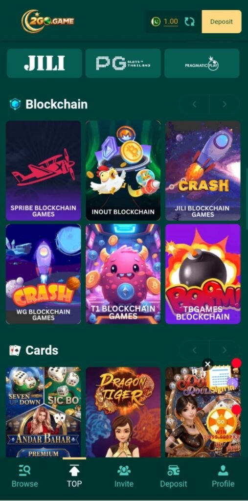 2GO game