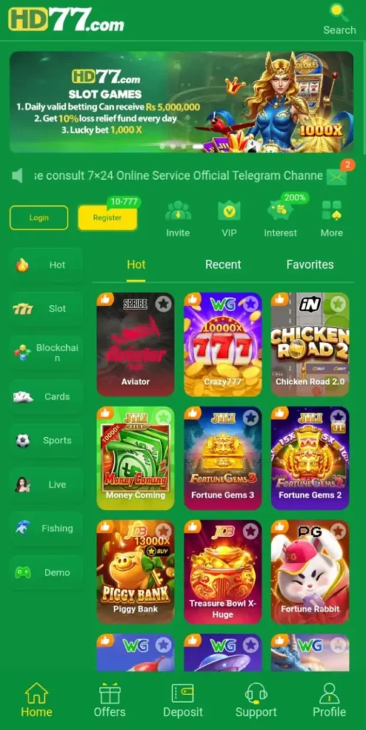 533 Game Download Best Earning App For Android 2026